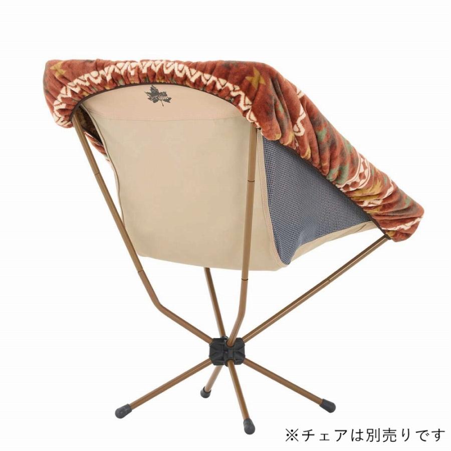 LOGOS（ロゴス） チェアカバー 冬用 ボア フリース チェア カバー