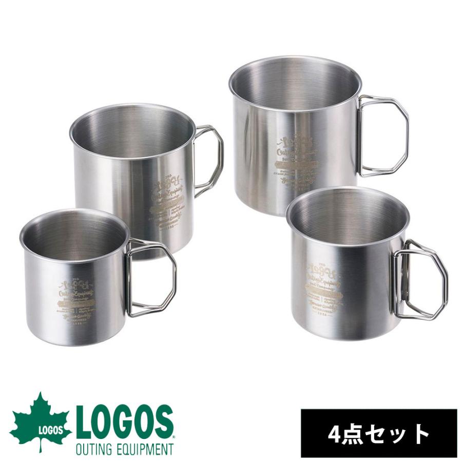 【新品 サイズ違い４個セット】ステンレス真空マグ LOGOS（ロゴス） ネストステンマグ 4 ステンレスマグセット 4個セット
