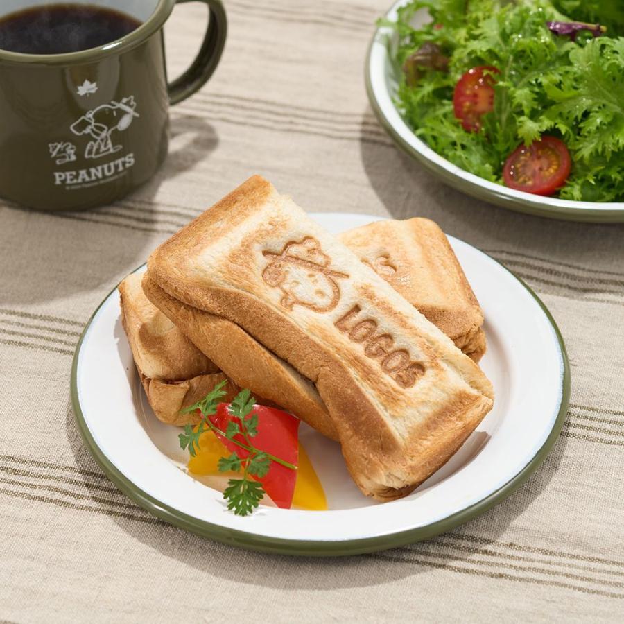 LOGOS（ロゴス） 食器 皿 お皿 パン皿 耐熱 耐熱皿 直火 ホーロー皿