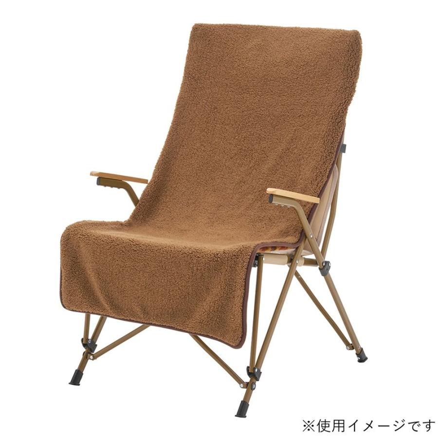 ロゴス焚き火チェアベージュ2脚セットチェアカバー付き Amazon.co.jp: ロゴス(LOGOS) Tradcanvas チェアfor2 73173088 二人用