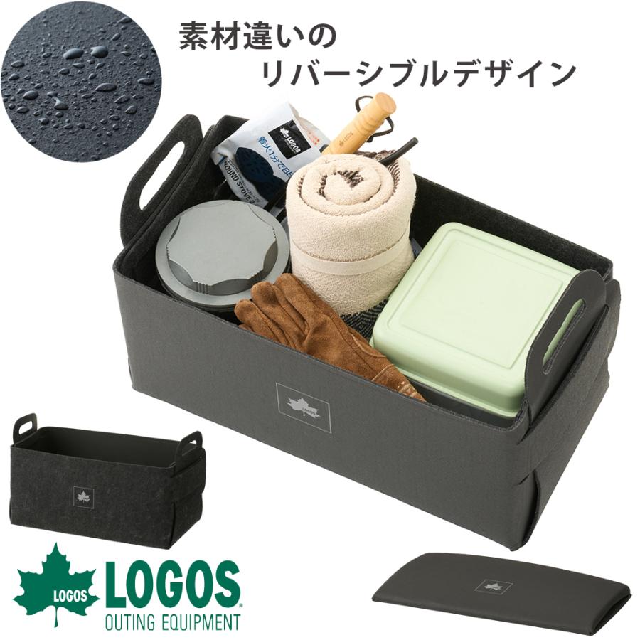 LOGOS（ロゴス） 折りたたみ バッグ 収納 収納バッグ リバーシブル 撥