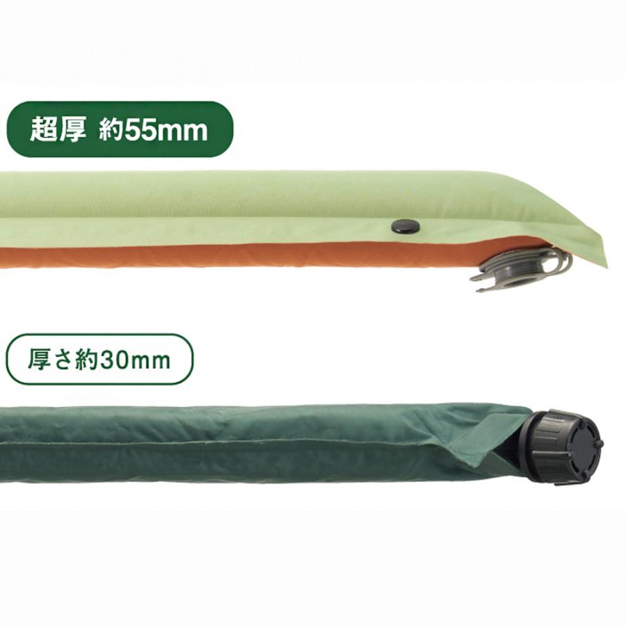 LOGOS（ロゴス） インフレートマット マット リバーシブル 超厚 55mm