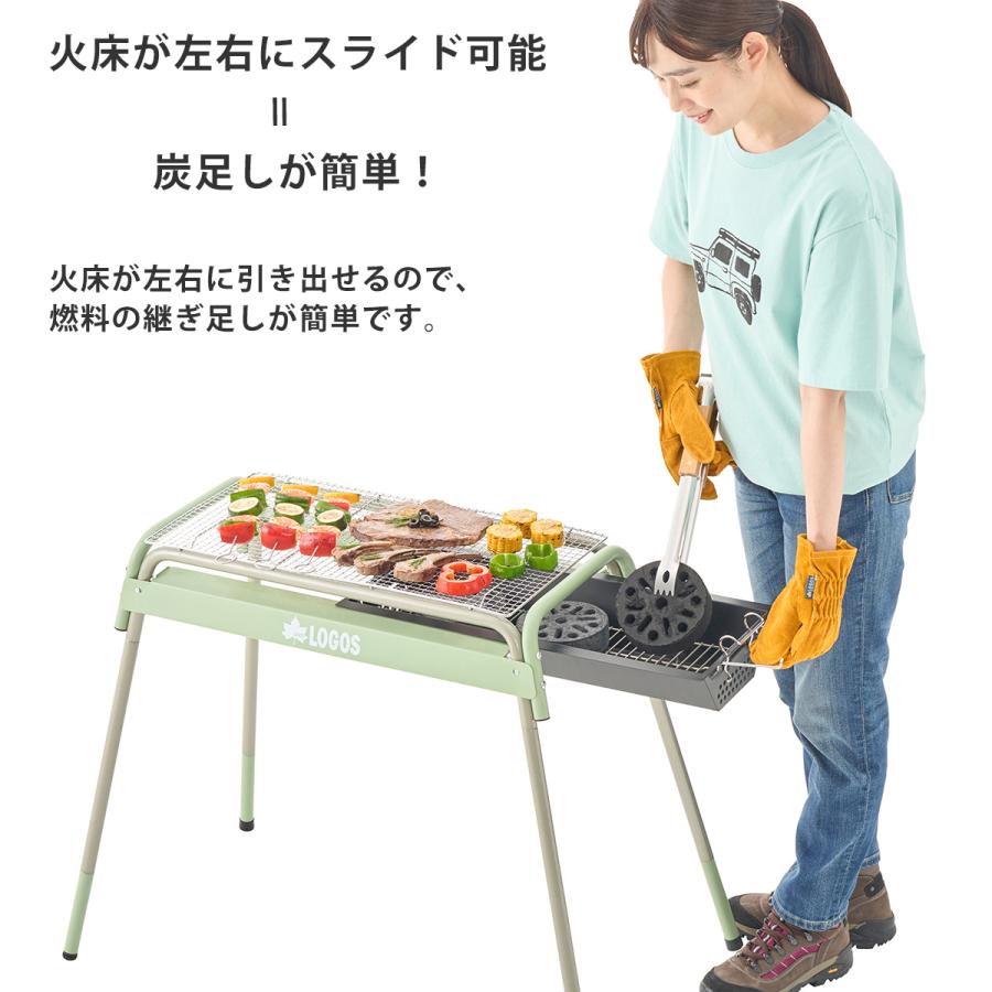LOGOS（ロゴス） バーベキューコンロ バーベキューグリル BBQ キャンプ