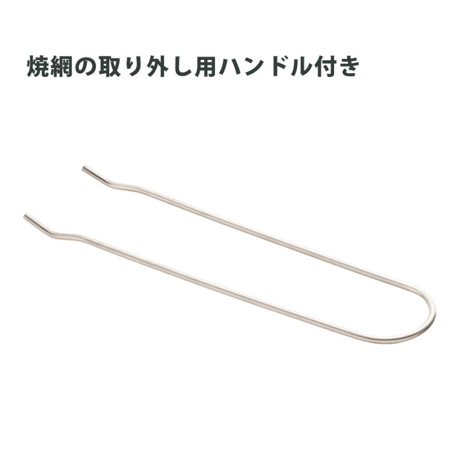 LOGOS ステンレス 折りたたみグリル whatnot_4981325606374