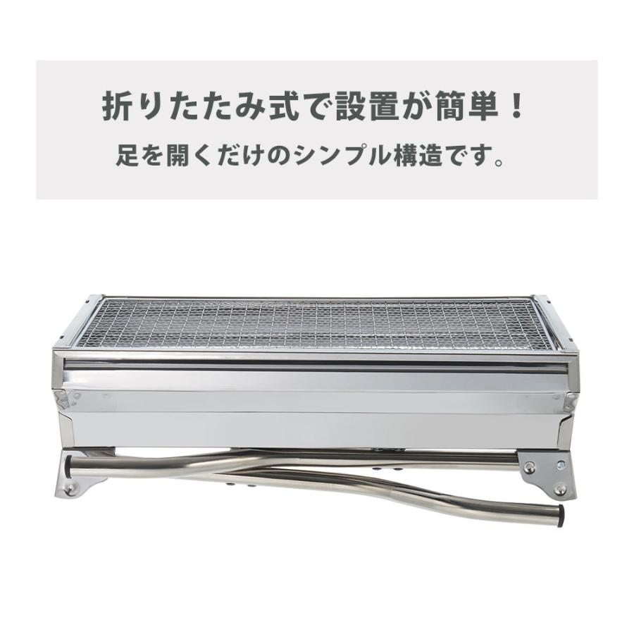 LOGOS ROSY BASIC GRILL-BE-L ロゴス　BBQ スタンド ロゴス ROSY ベーシックグリルL プラス 対応グリルプレート