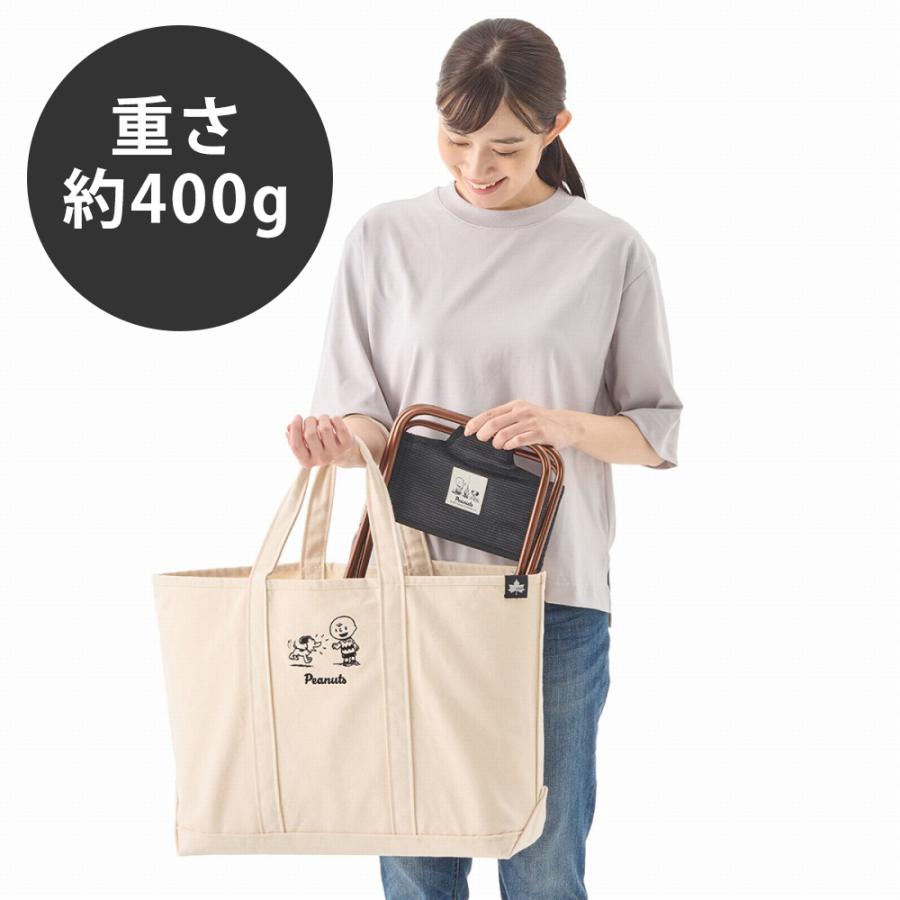 ロゴス チェア スヌーピー 新品未使用 2脚 LOGOS ロゴス logos スヌーピー チェア 折りたたみ 折りたたみ