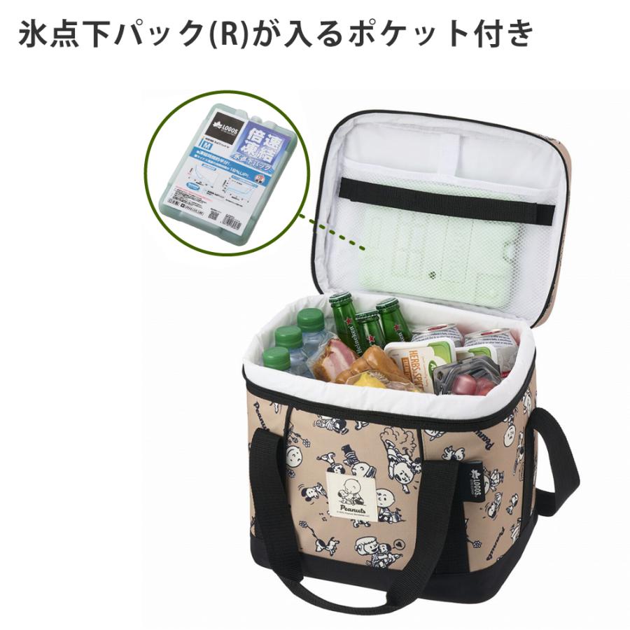 LOGOS（ロゴス） クーラーバッグ 15L 持ち運び 軽量 小型 アウトドア