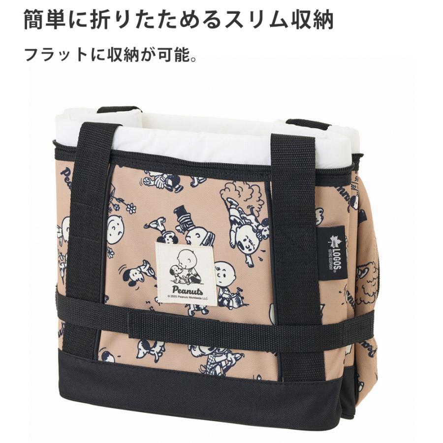 LOGOS（ロゴス） クーラーバッグ 15L 持ち運び 軽量 小型 アウトドア