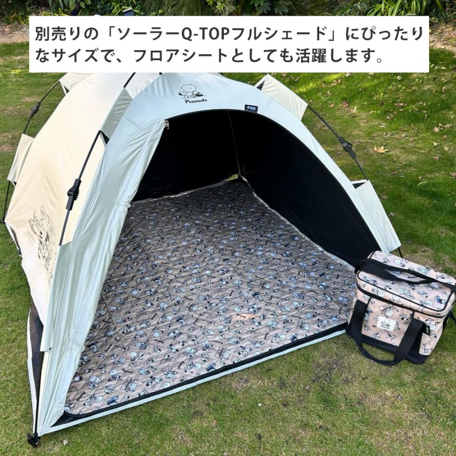LOGOS（ロゴス） スヌーピー レジャーシート 厚手 キルティング 軽量