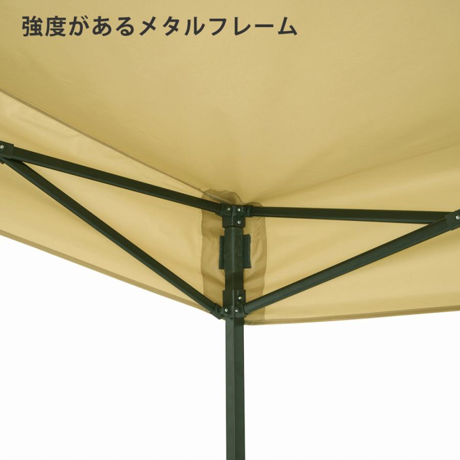 LOGOS ロゴス logos テント 庭 バーベキュー 日よけ タープ