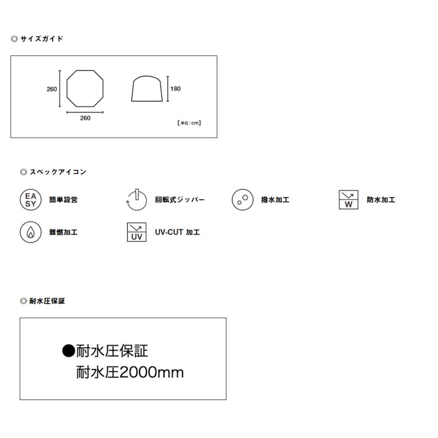 LOGOS ロゴス logos テントドーム型テント 2人 3人 設営簡単 幅 LOGOS ロゴス logos テントドーム型テント 2人 3人 設営簡単 幅