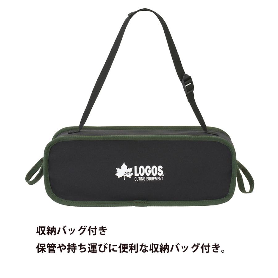 LOGOS（ロゴス） 折りたたみ椅子 アウトドアチェア 軽量 コンパクト