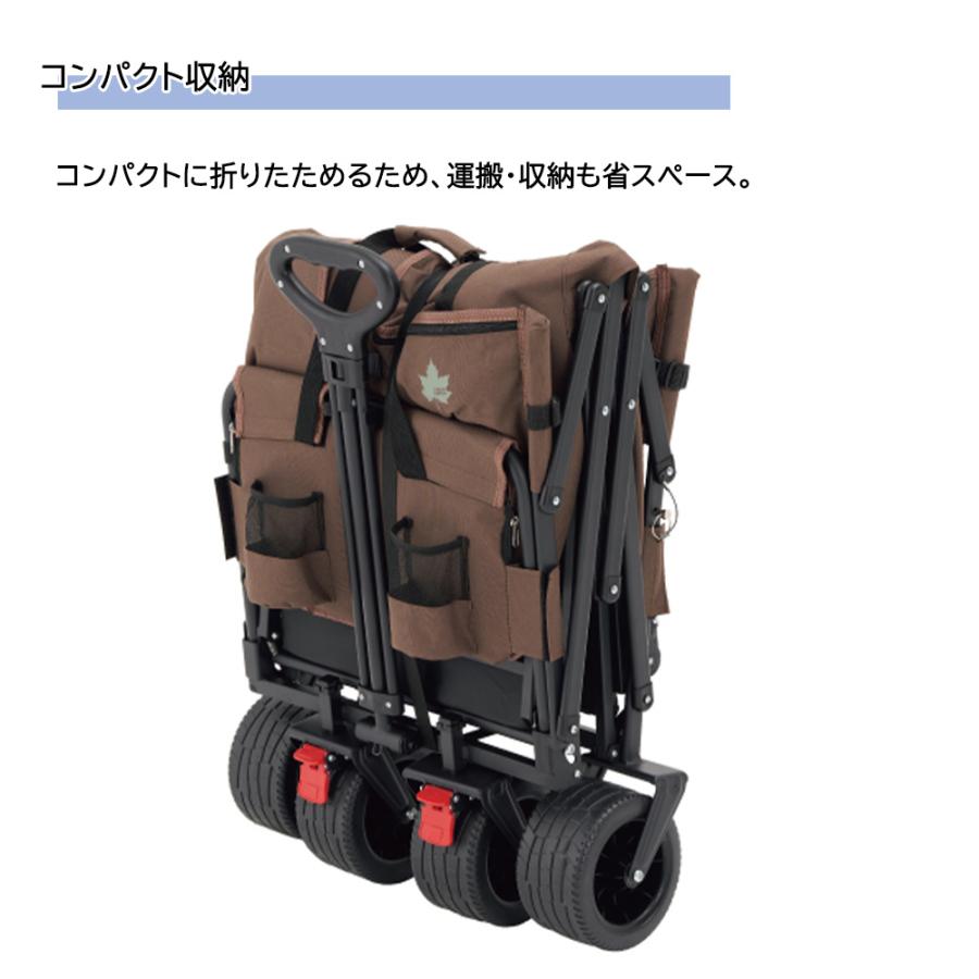 LOGOS（ロゴス） アウトドア キャンプ チェアfor2 キャリーカート 耐