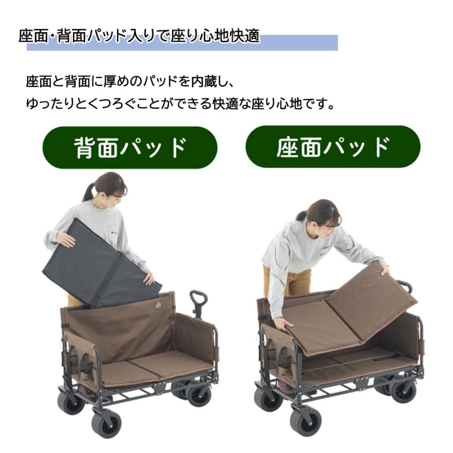 LOGOS ロゴス logos アウトドア キャンプ チェアfor2 キャリー