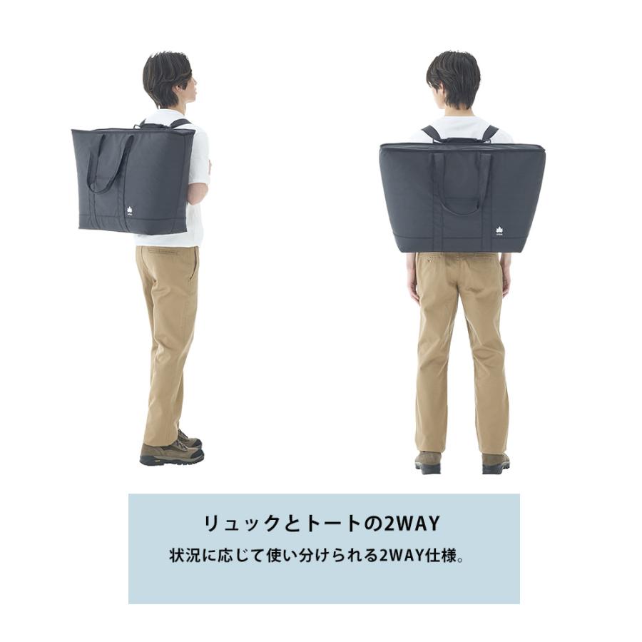 LOGOS（ロゴス） スタンダード トートリュック クーラー XLロゴス