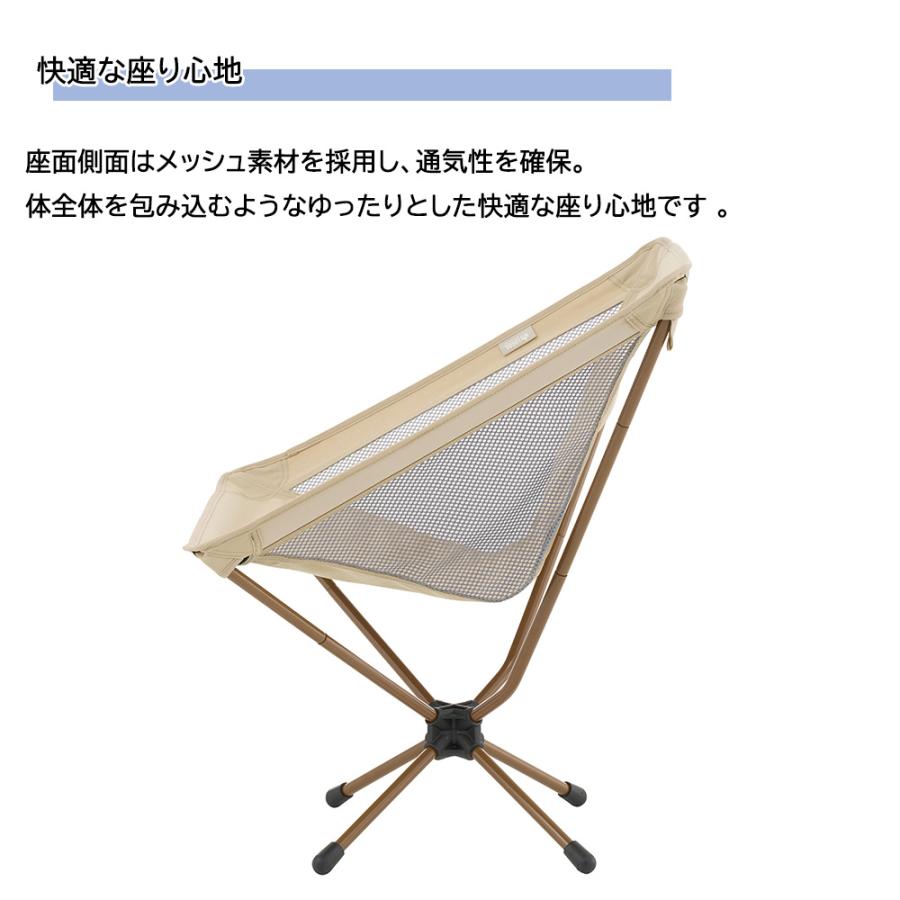 ロゴス logos アウトドア キャンプ SNOOPY バケットチェア-BF 耐荷重 150kg 4点ホールド 指かけベルト付き 2箇所 折りたたみ式 コンパクト収納 86001147の画像