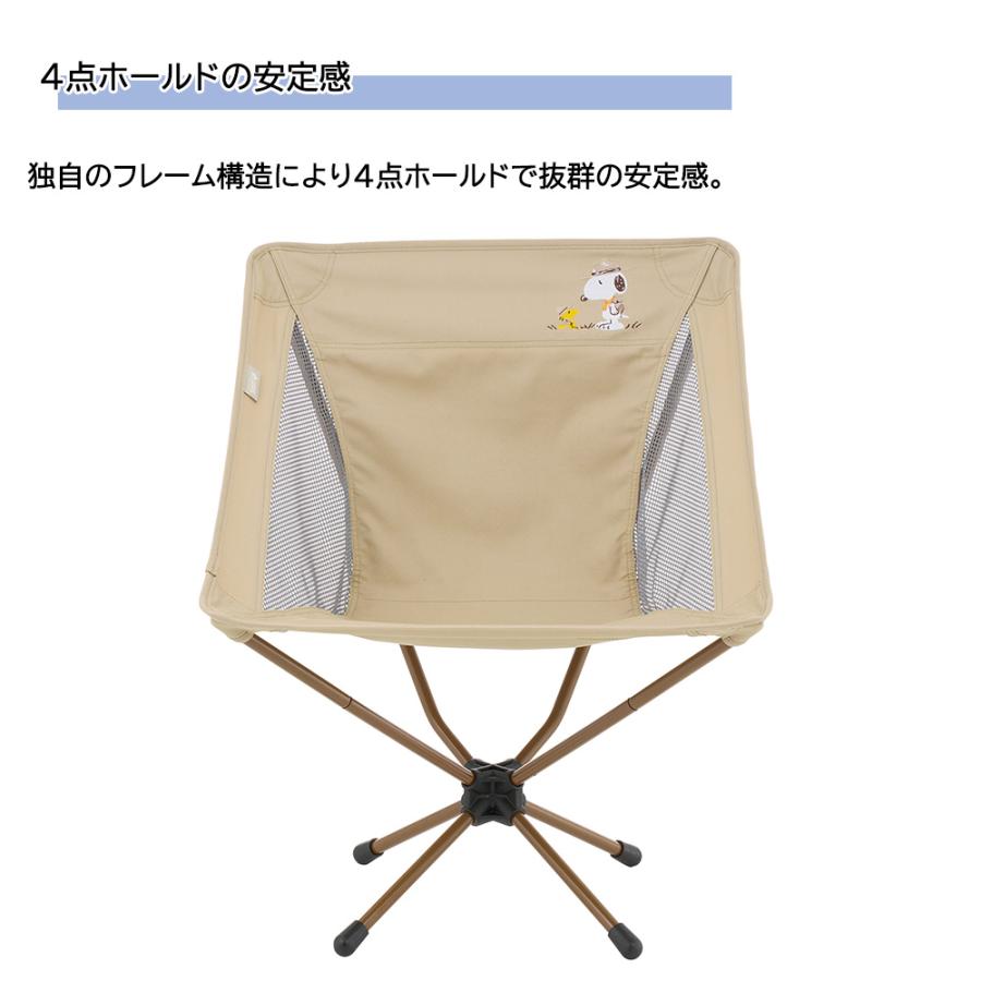 ロゴス logos アウトドア キャンプ SNOOPY バケットチェア-BF 耐荷重 150kg 4点ホールド 指かけベルト付き 2箇所 折りたたみ式 コンパクト収納 86001147の画像