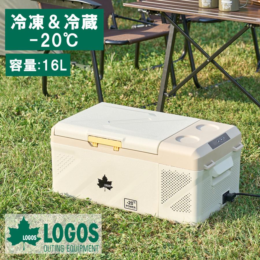 LOGOS（ロゴス） 野電 エレキャン 冷凍 冷蔵庫 16-BF 持ち運び 車載