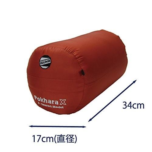 ISUKA イスカ 登山 アウトドア キャンプ 寝袋 シュラフ 冬用 -6 ISUKA イスカ 登山 アウトドア キャンプ 寝袋 シュラフ 冬用 -6