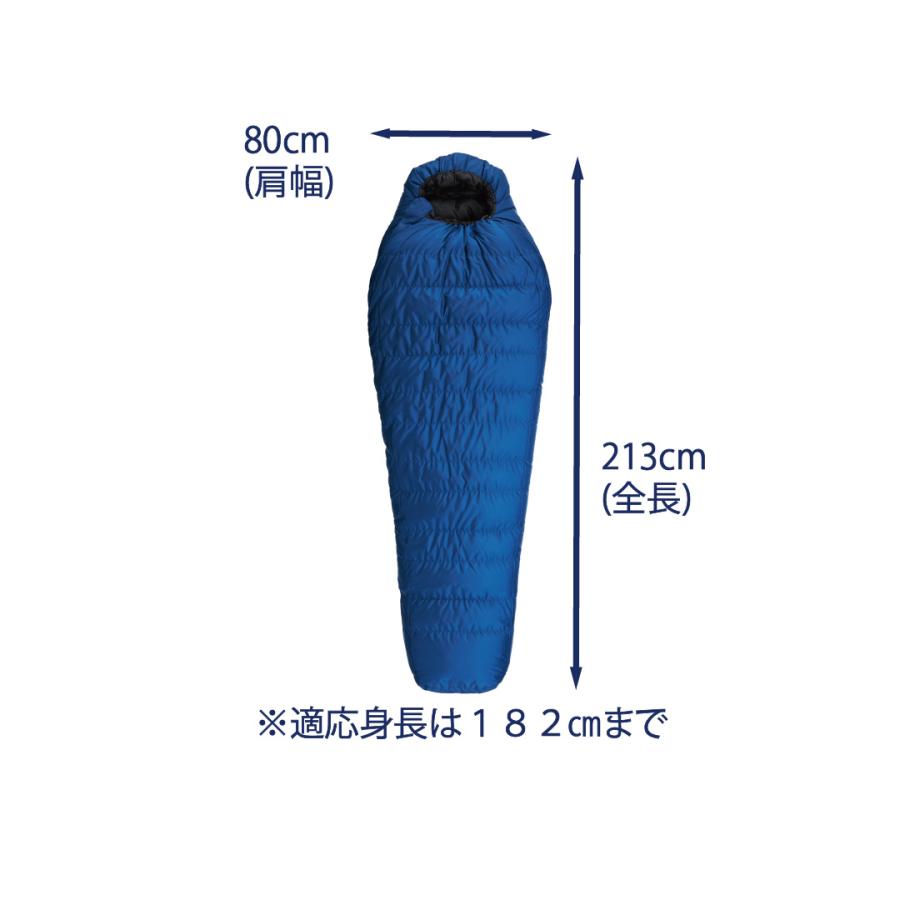 ISUKA イスカ 登山 アウトドア キャンプ 寝袋 シュラフ 冬用 -15℃ 車