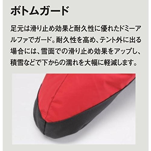 ISUKA（イスカ） テントシューズ アウトドアシューズ 223212 ダウン