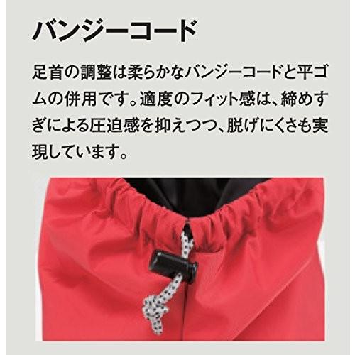ISUKA（イスカ） テントシューズ アウトドアシューズ 223212 ダウン