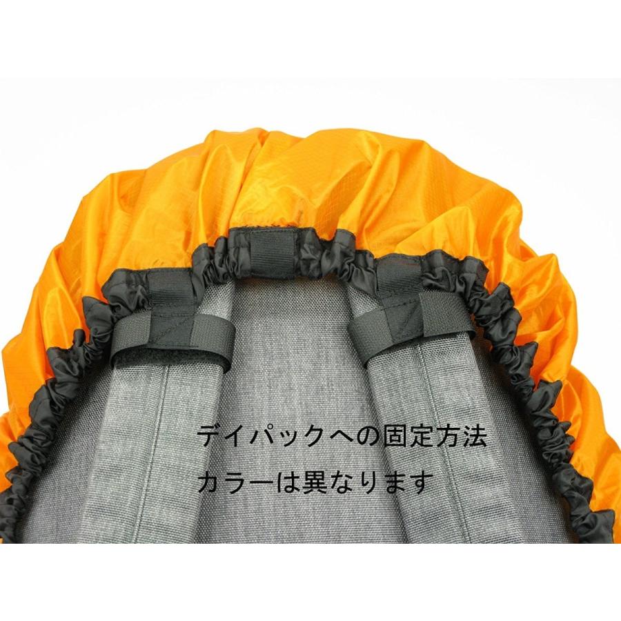 アウトドア イスカ(ISUKA) ウルトラライト デイパックカバー 30L