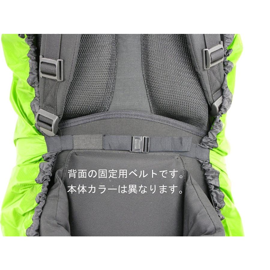 ISUKA（イスカ） レインカバー パックカバ− ザックカバー 262222