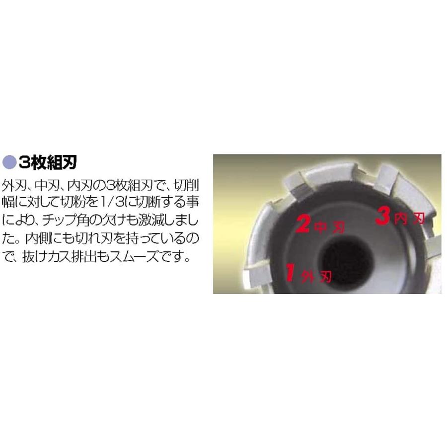 メタコアトリプル ツバナシ ツールボックス MCTR TB-27TN 【LAIWEI】
