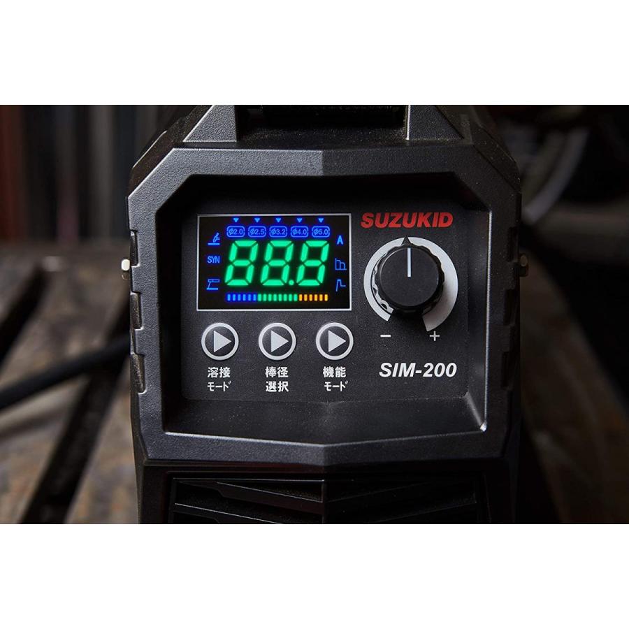 SUZUKID スズキッド 200Ｖ専用インバータ制御直流アーク溶接機 アイマックス200 SIM-200 4991945033283  スター電器製造 | SUZUKID | 08