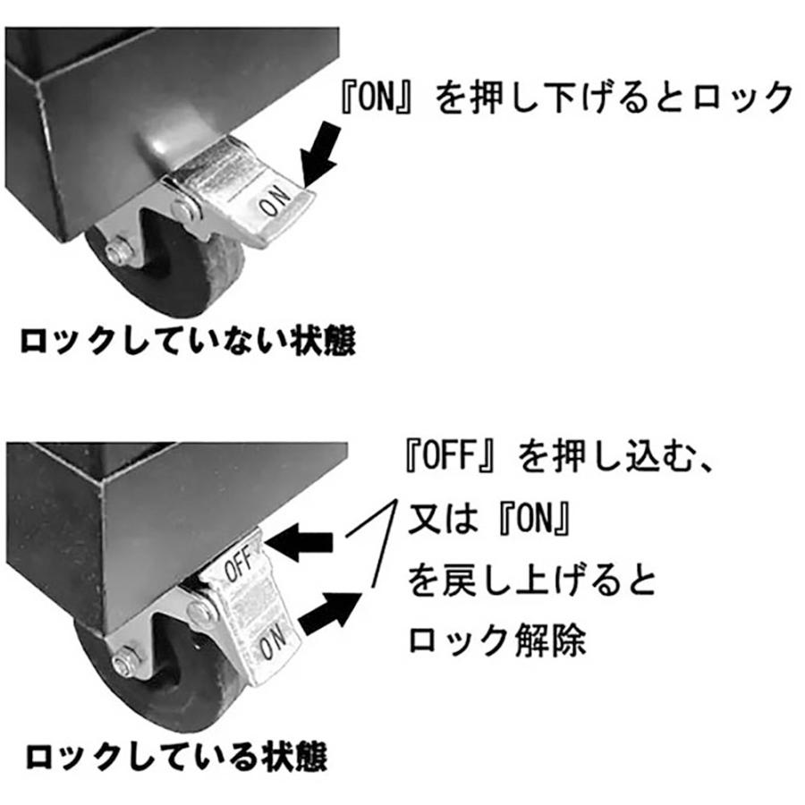 スター電器製造 スズキッド SUZUKID キャビネットワゴン ワゴン カート 台車 溶接機 切断機 ウェルディングワゴン SWC-80 4991945034365｜whatnot｜09