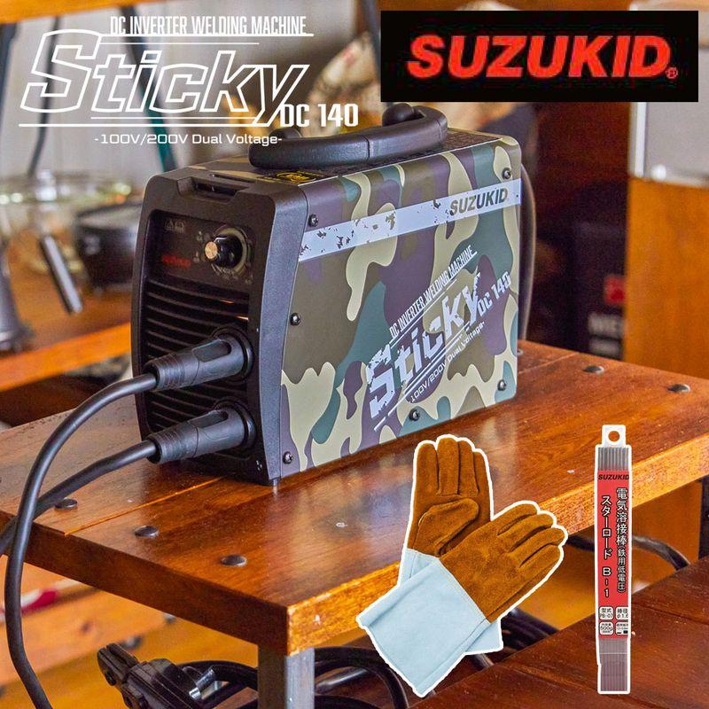 SUZUKID スズキッド 溶接機 スティッキー140 sticky カモフラ SUZUKID スズキッド 溶接機 スティッキー140 sticky カモフラ