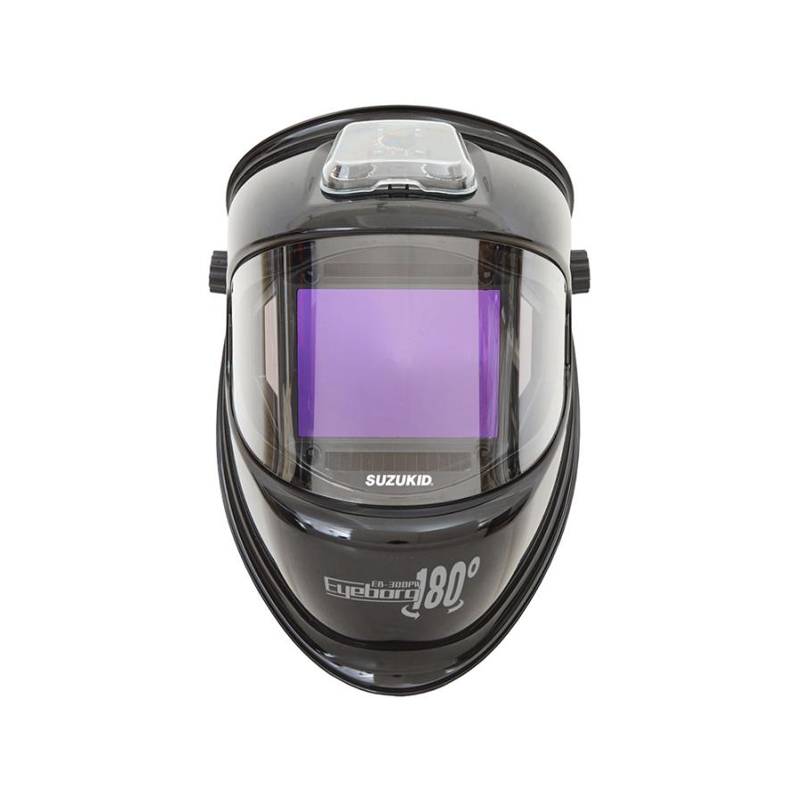 SUZUKID（スズキッド） 溶接面 ヘルメット アイボーグ180° EB-300PWIS
