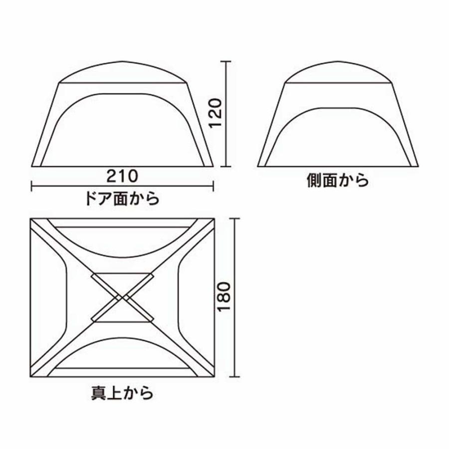 コールマン Coleman テント 4人用 人気 シェード アウトドア キャンプ 日よけ ピクニック 公園 レジャー ススクリーンIGシェード+ 2000036446 4992826112202｜whatnot｜09