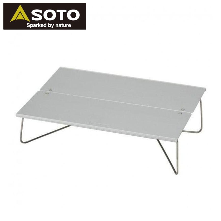 SOTO ソト 新富士バーナー ミニポップアップテーブル フィールドホッパー ST-630 ミニテーブル 折りたたみ テーブル ソロキャンプ ソロキャン ソロテーブル | 新富士バーナー