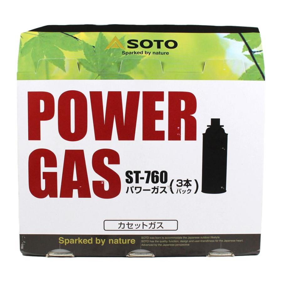 新富士バーナー SOTO ガスボンベ カセットガス ソト パワーガス CB缶 3