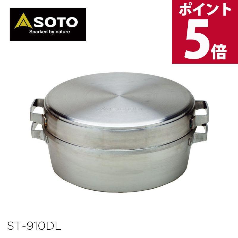 SOTO ソト ダッチオーブン ステンレス デュアル ステンレス 
