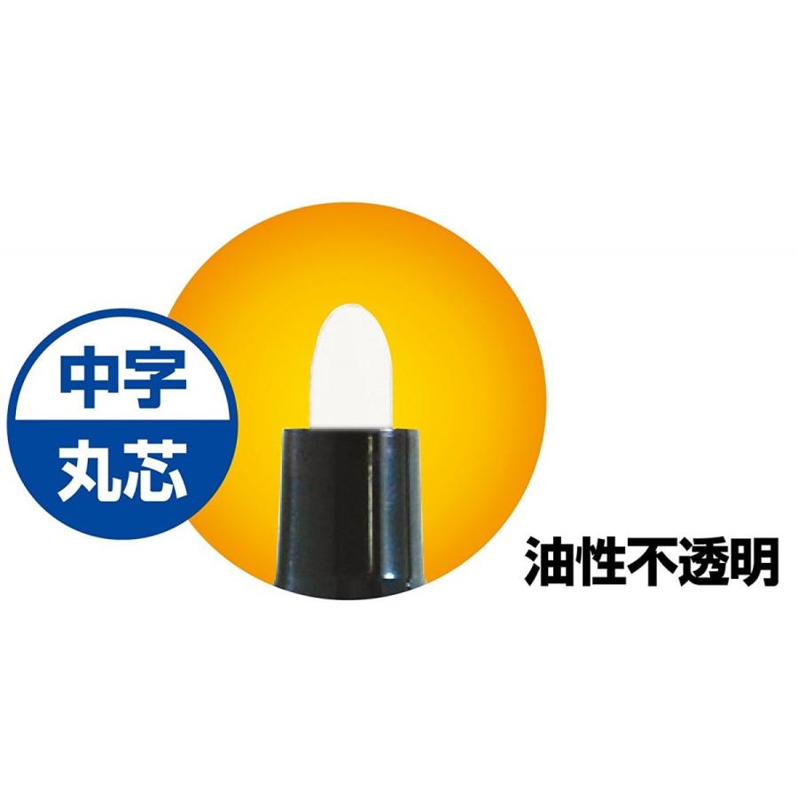 シンワ測定 ペイントマーカー 中字 白 78418 : WHATNOT - 通販 - Yahoo