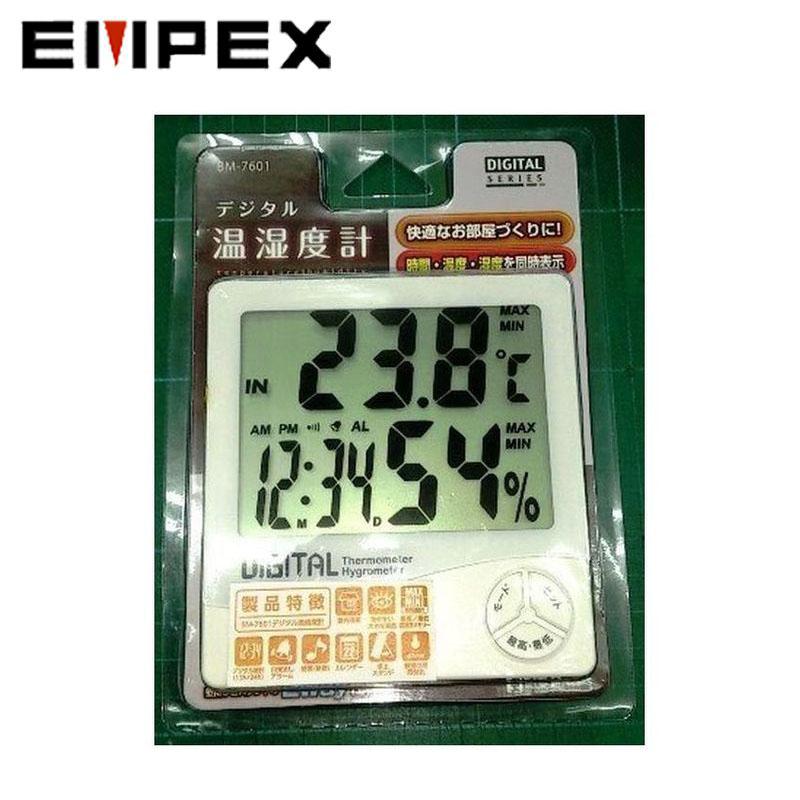 エンペックス気象計 エンペックス 温度計 湿度計 温湿度計 BM-7601