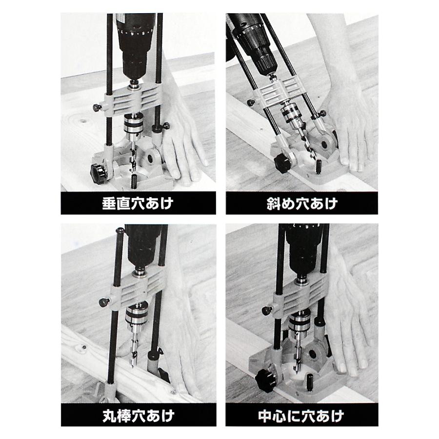 ビッグマン ドリルガイド ドリル ガイド BM 垂直 斜め 丸棒 中心