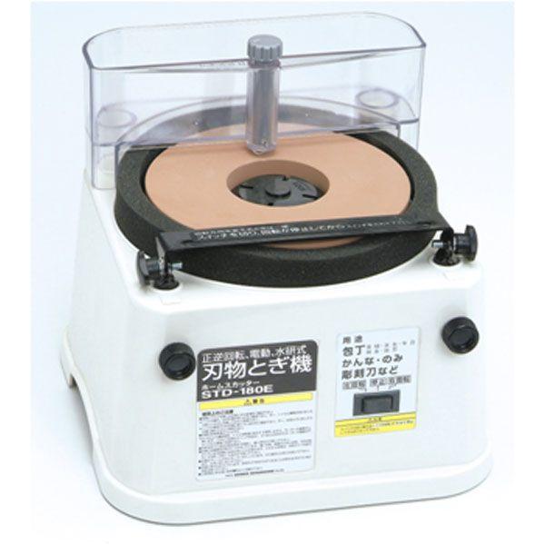 爆売りセール開催中！】 とぎ機 電動 電気 刃 刃物 研ぎ 砥石 刃物研ぎ