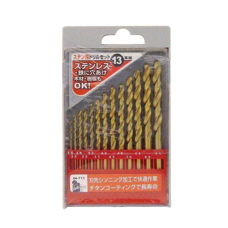 iHelp（アイヘルプ） 作業工具 工具 DIY 大工道具 大工 鉄工用ドリル 