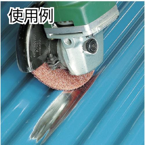 ちだ様 Z/X -Zillions of enemy X- タオルケット「ゆたか＆フレデリカ