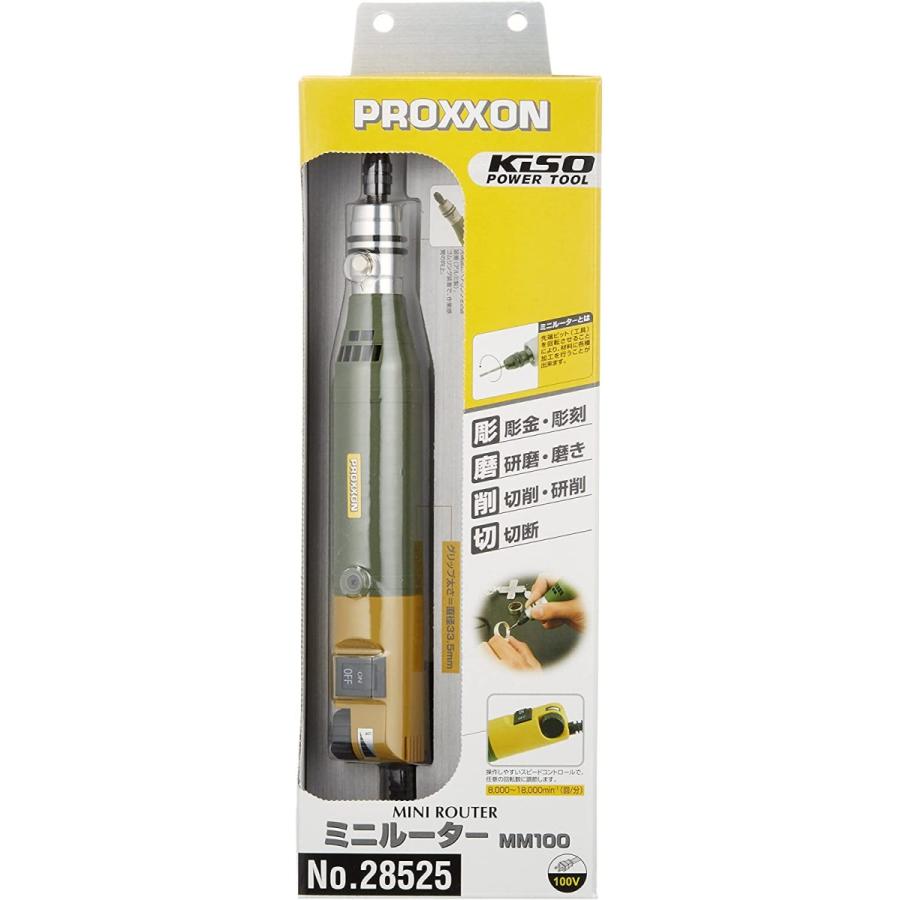 PROXXON（プロクソン） ミニルーター ルーター 電動 有線 金属 穴開け
