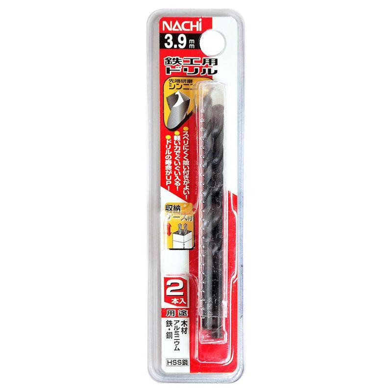 ナチ 鉄工用ドリル 2本入シンニング 3.9mm WP 4962308658788 : WHATNOT 