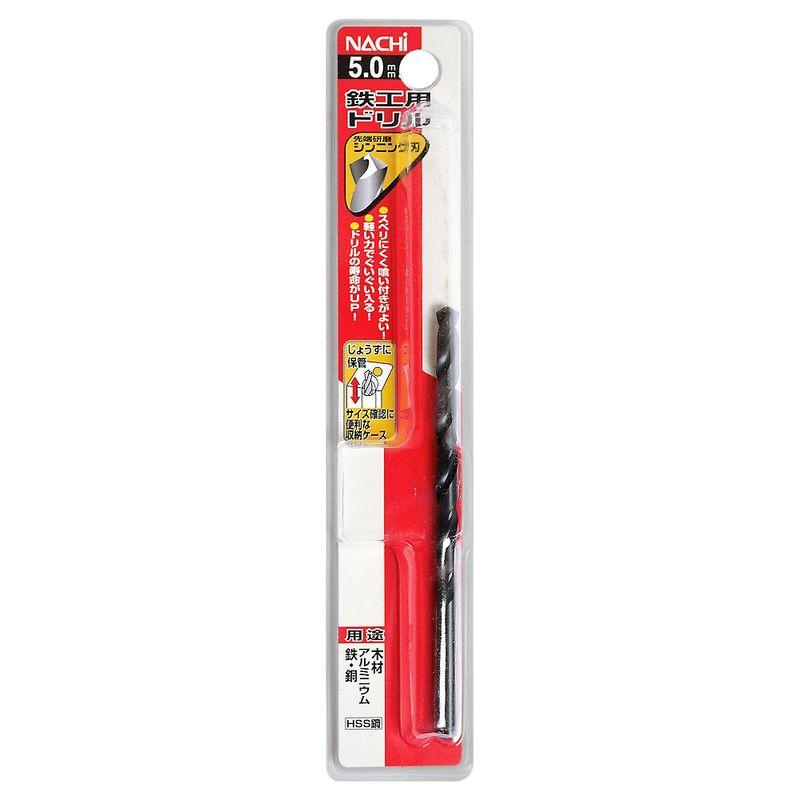 ナチ 鉄工用ドリル 1本入シンニング 5.0mm WP 4962308658894