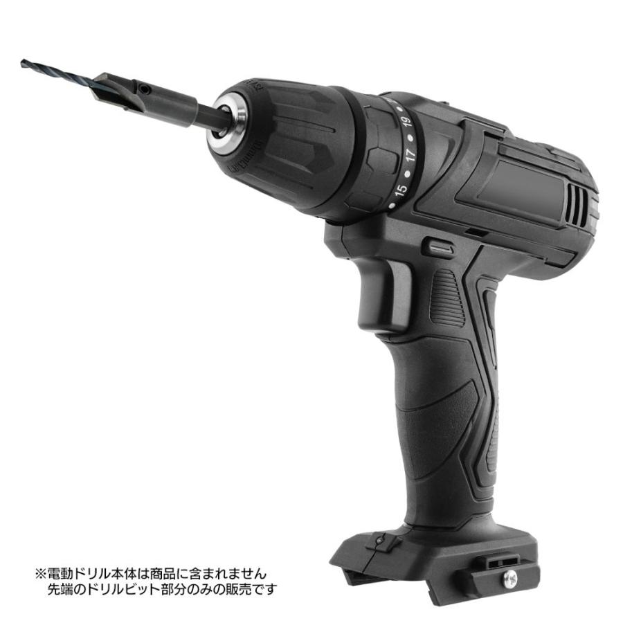ビッグマン ドリル ビット 面取り下穴ドリル 2.8mm BIT-310