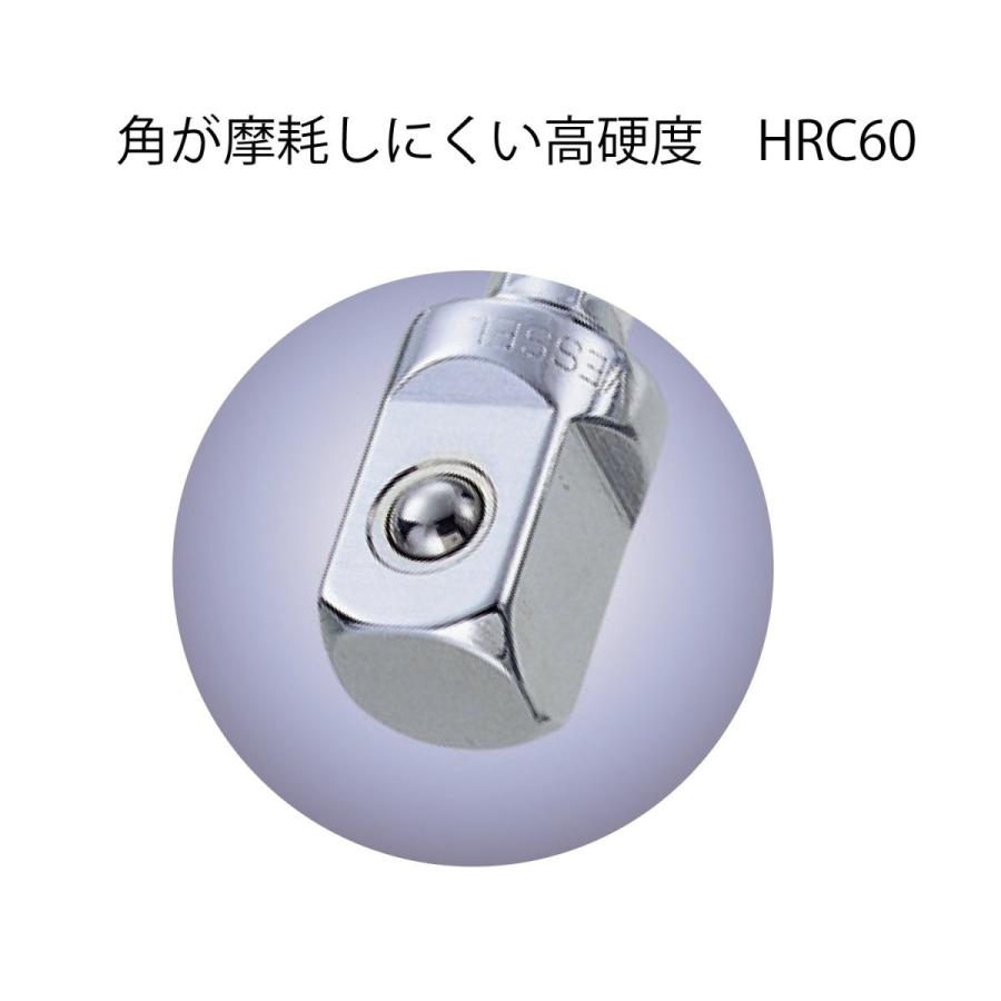 Bessel Stecknuss-Adapter 12,7 Mm – A20BSQ4 Für Werkzeugaufnahme
