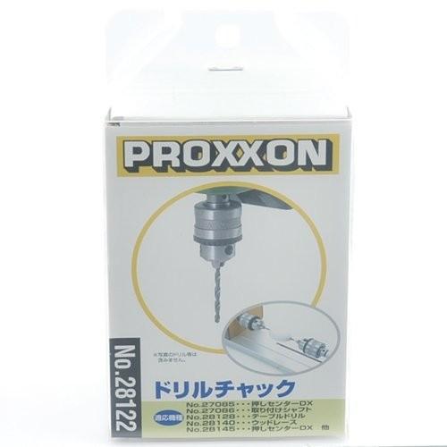 PROXXON プロクソン ドリル ドリルチャック 0.8〜6.0mm No.28122 4952989281221｜whatnot｜02
