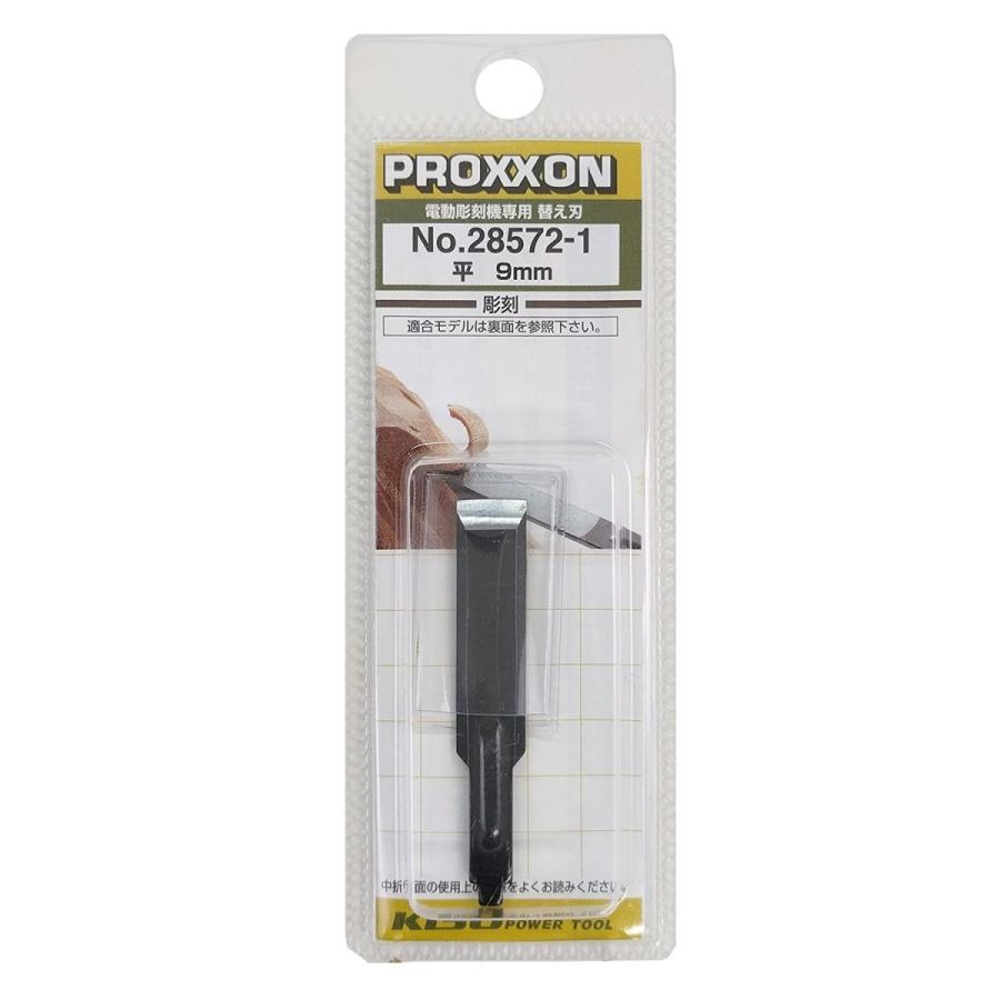 proxxon-no-28572-1-68655-whatnot-yahoo